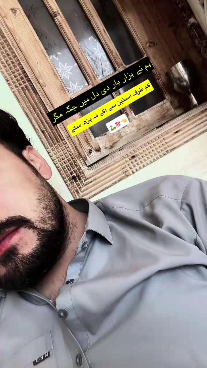 @ش ⚜️
