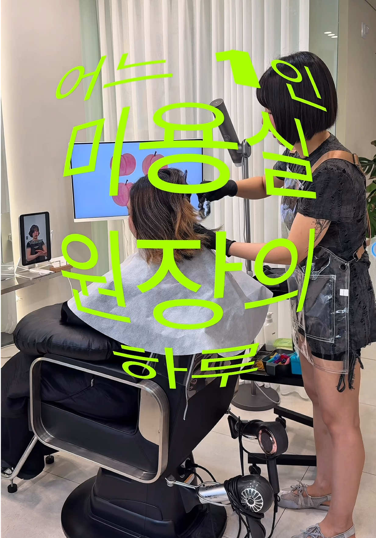 @문혜원