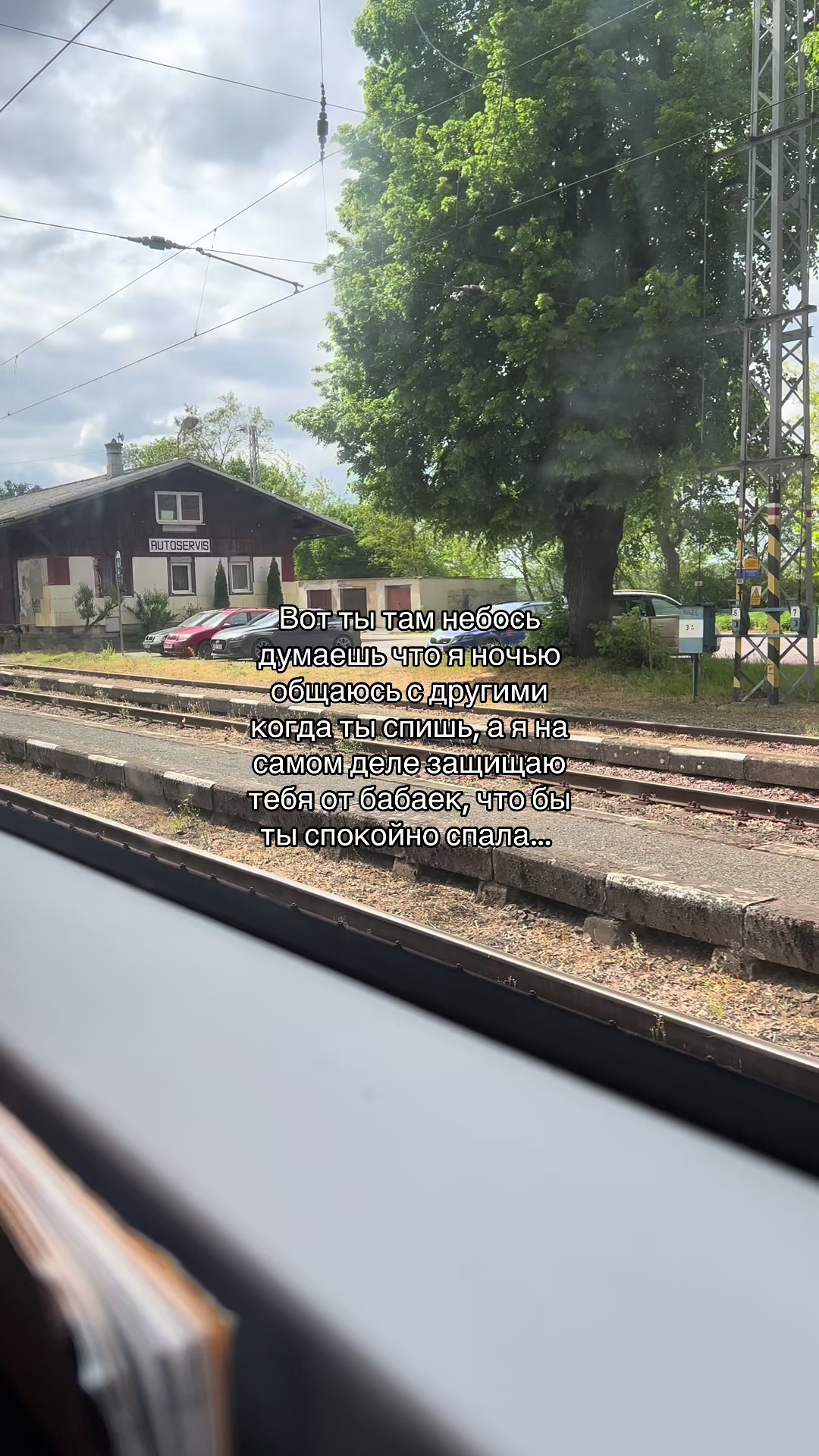 @ice_quote