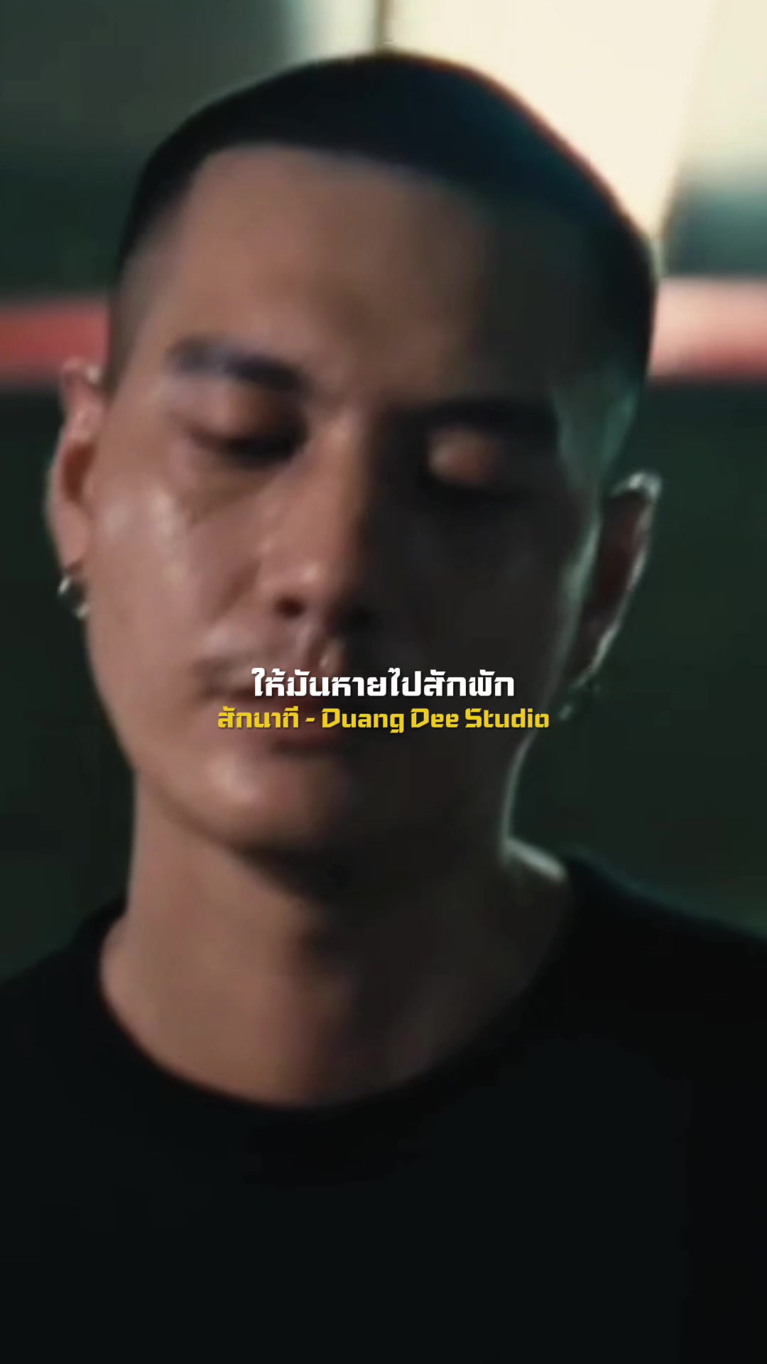 @𝐈𝐍𝐅𝐋𝐔 𝐌𝐔𝐒𝐈𝐂