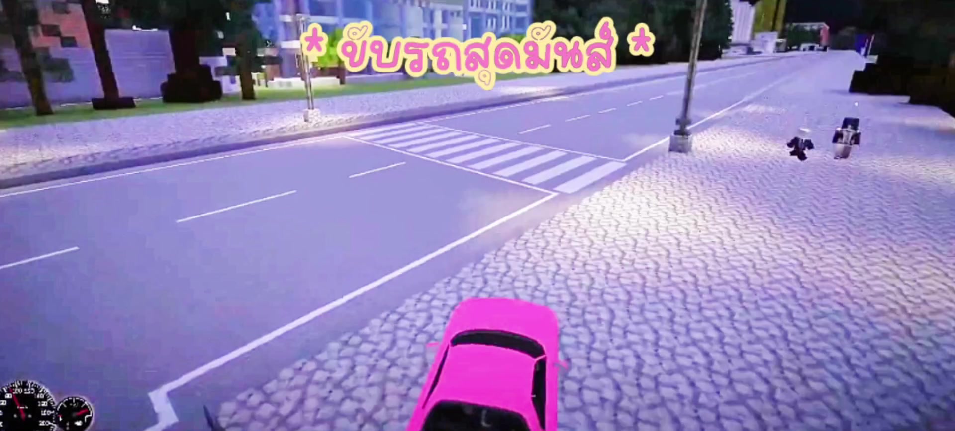 @ĸıss