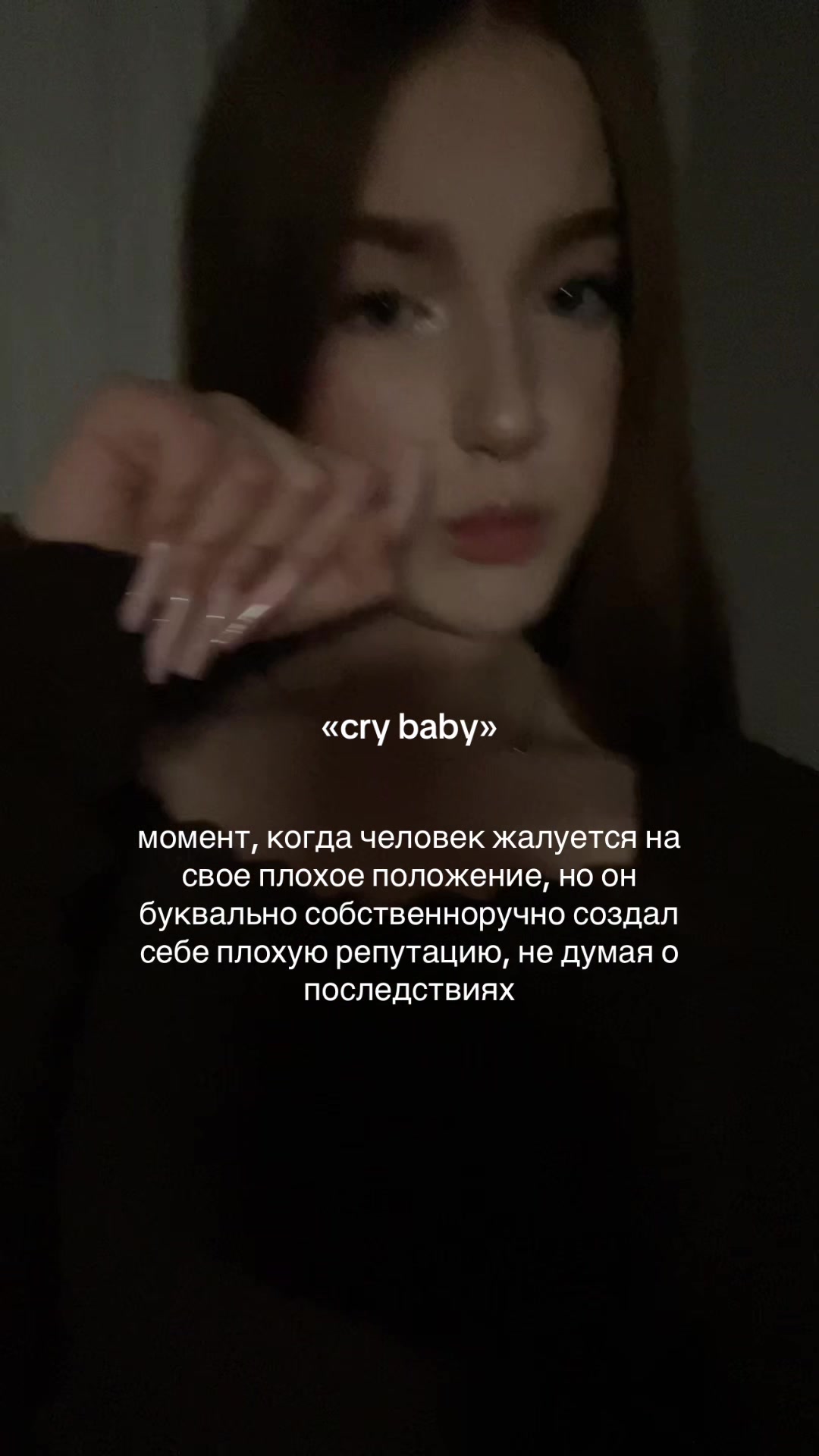 @dashkinat