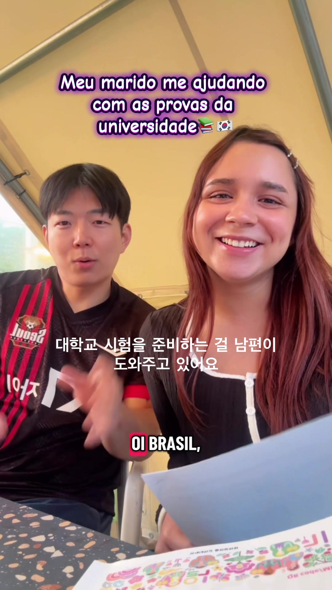 @Mylla✨밀라
