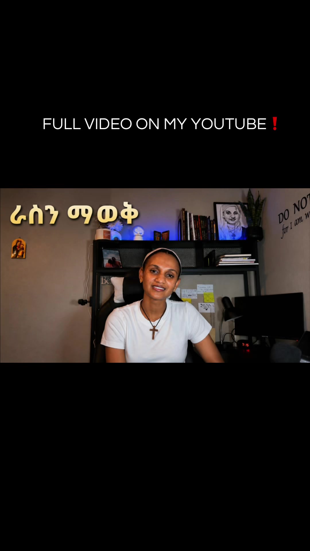 @ዳaሪk