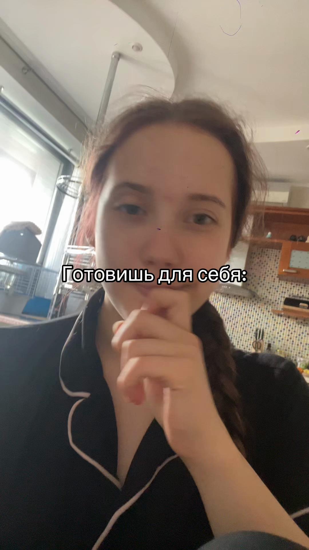 @Аляска