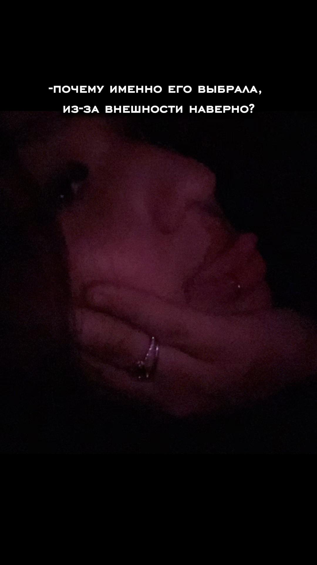 @замирка