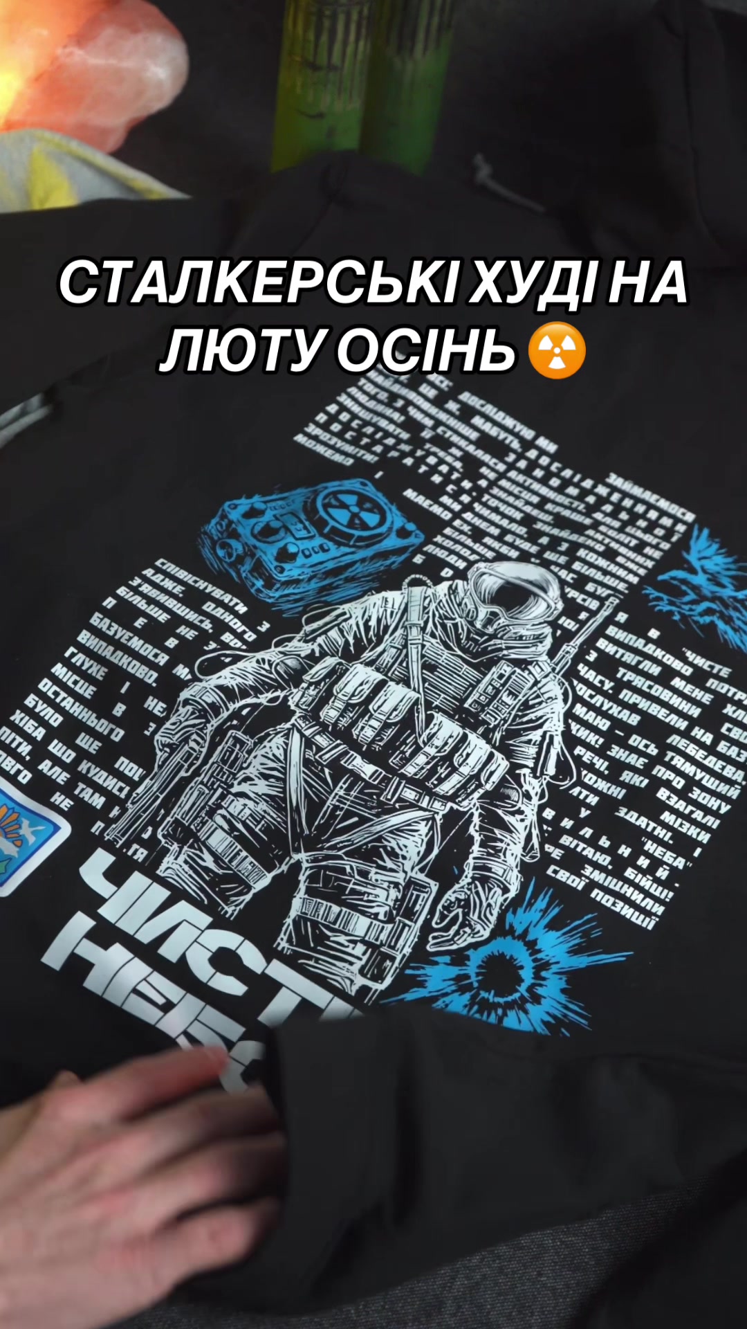 @xudi.stalker2