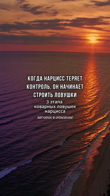 @Ольга Соболь | психолог онлайн