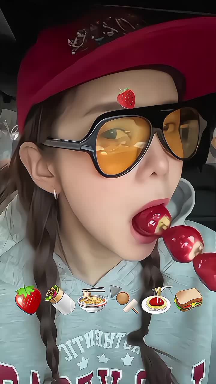 @🥡𝙃𝙚𝙞𝙣𝙖૮ ˶ᵔ ᵕ ᵔ˶ ა🧁