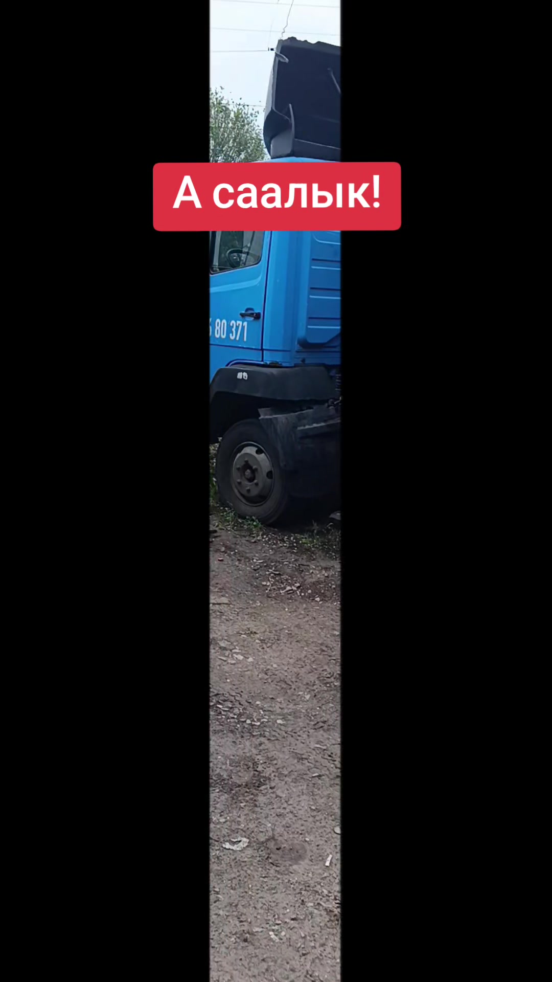 @ЕВАКУАТОР МАНІПУЛЯТОР ОДЕСА