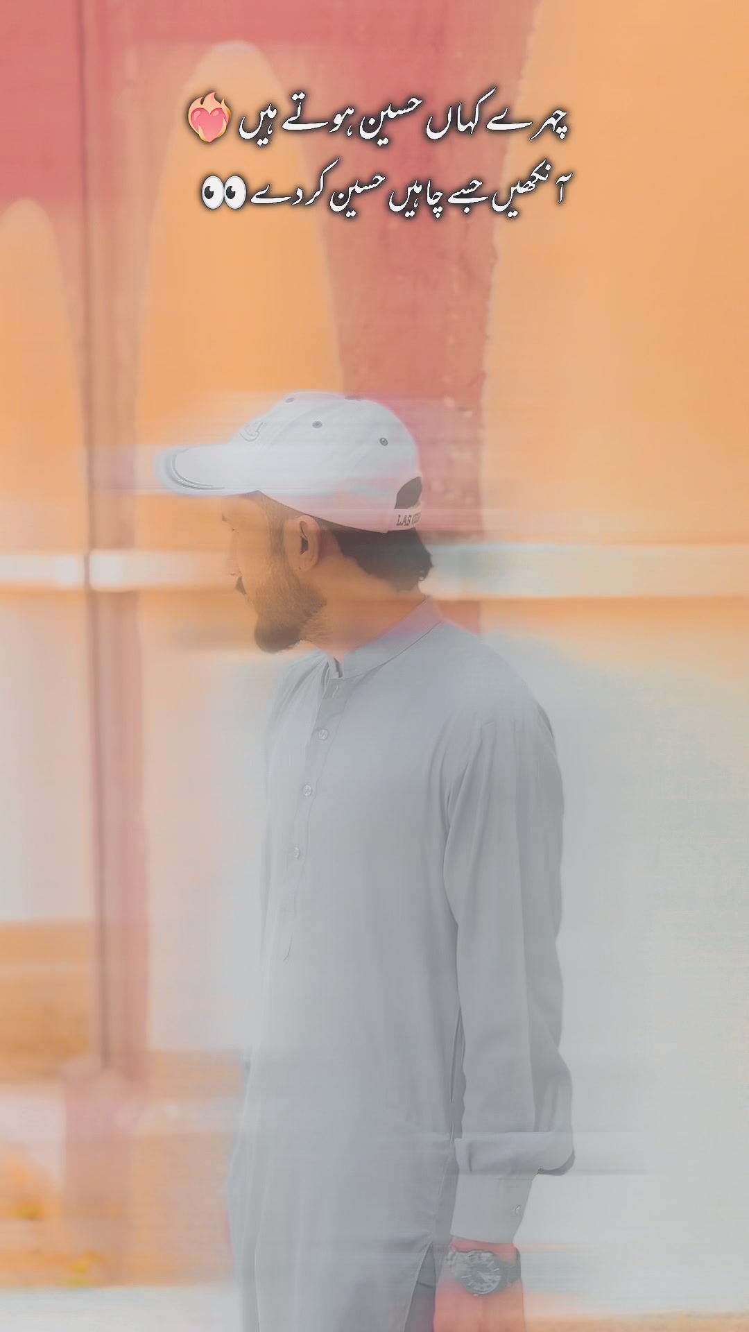 @💸💯 ذیشان مغل ☠️💚
