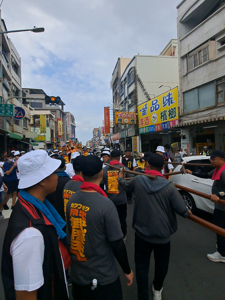 @正東(小帳)