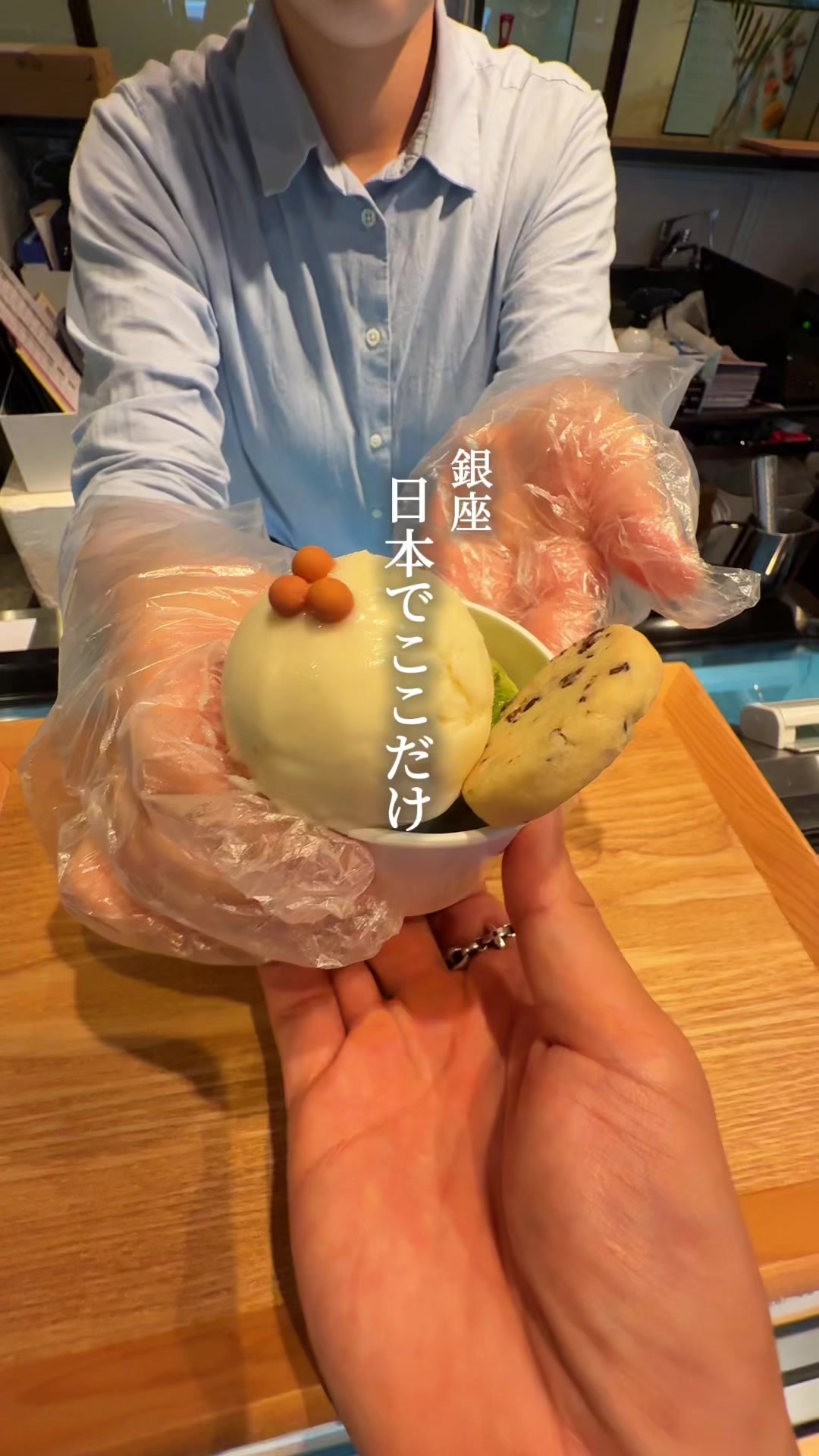 @銀座ランチマン💪【銀座グルメ】