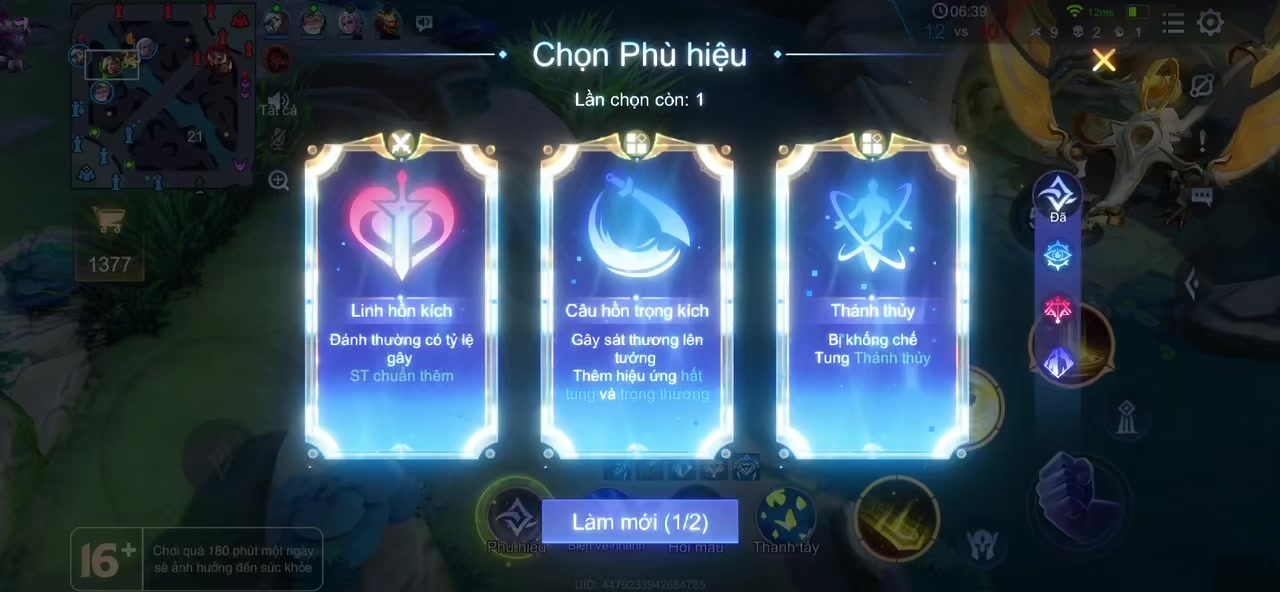 @H&agrave; C&ocirc;ng Thư AOV