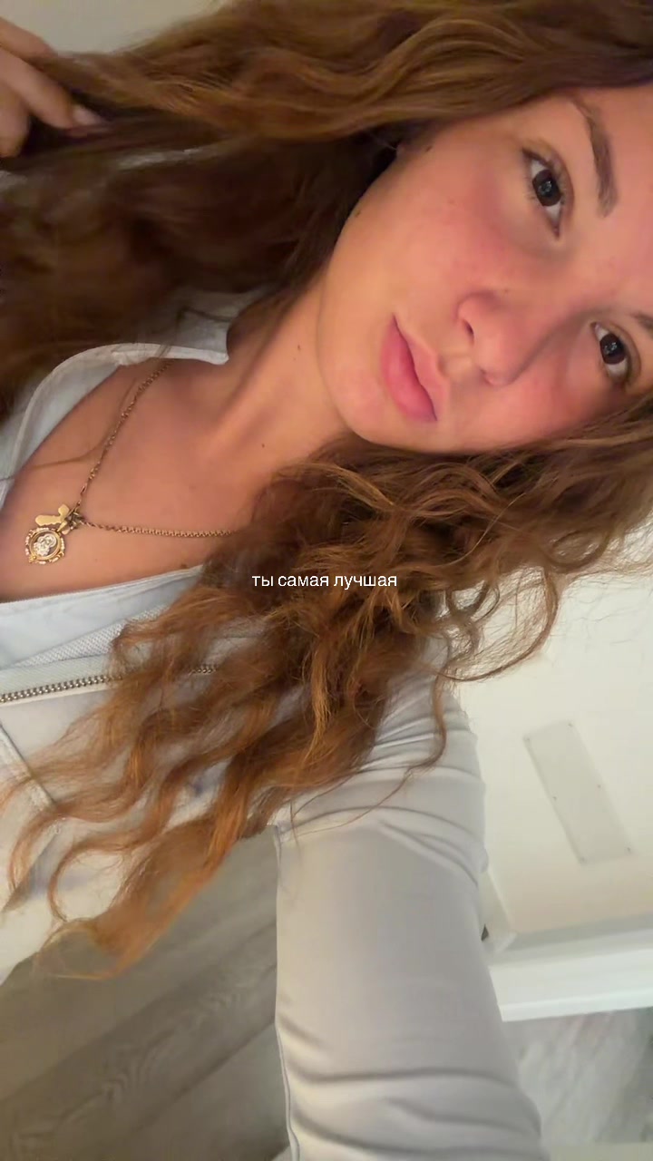 @выходцева
