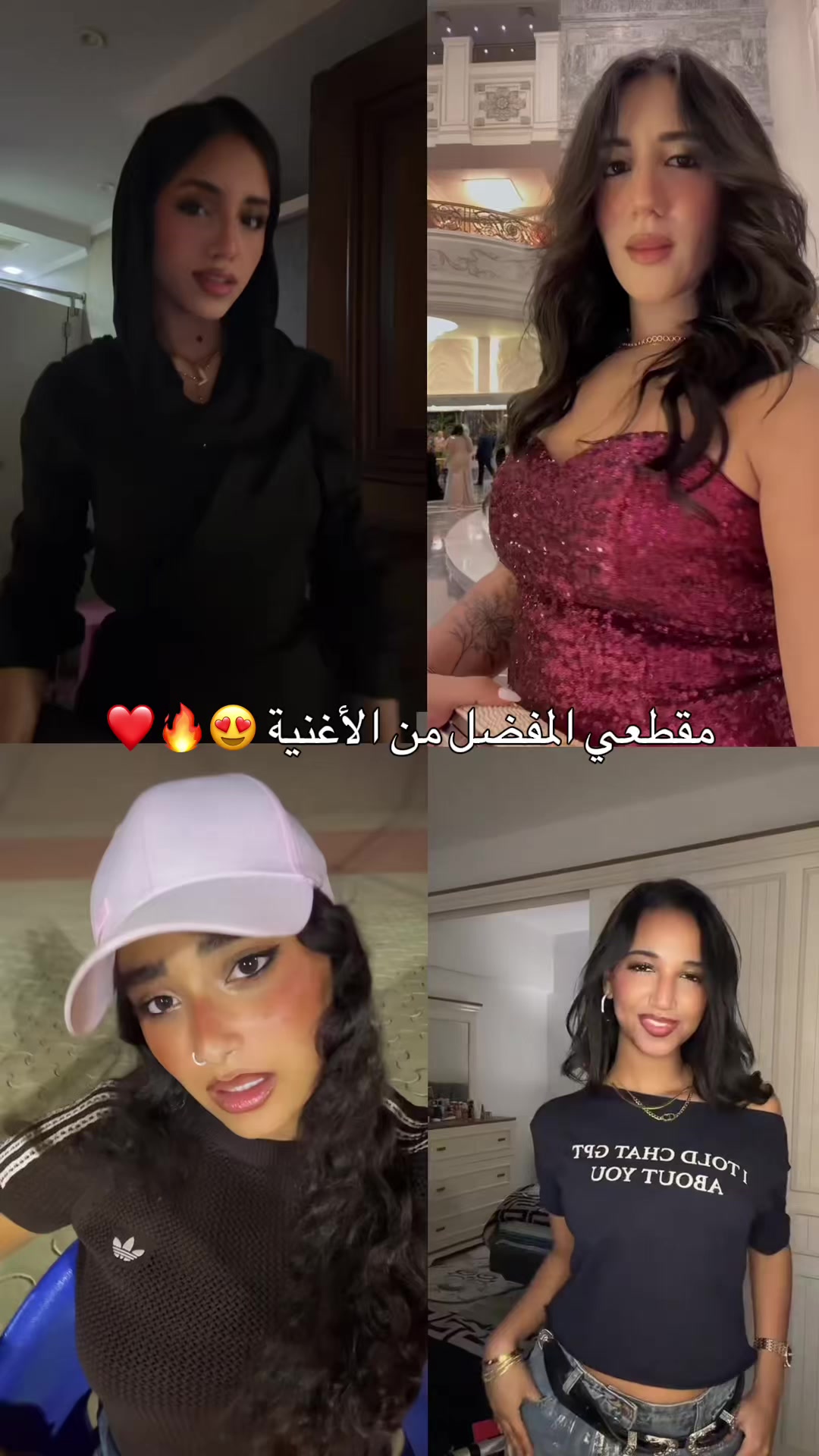 @Dalou3aworld