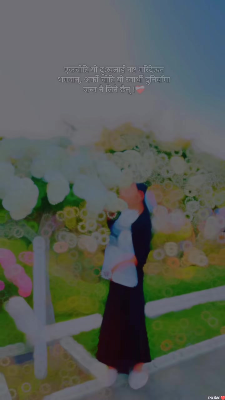 @꧁༒☬𝓢𝓾𝓼𝓱𝓲𝓽𝓪☬༒꧂
