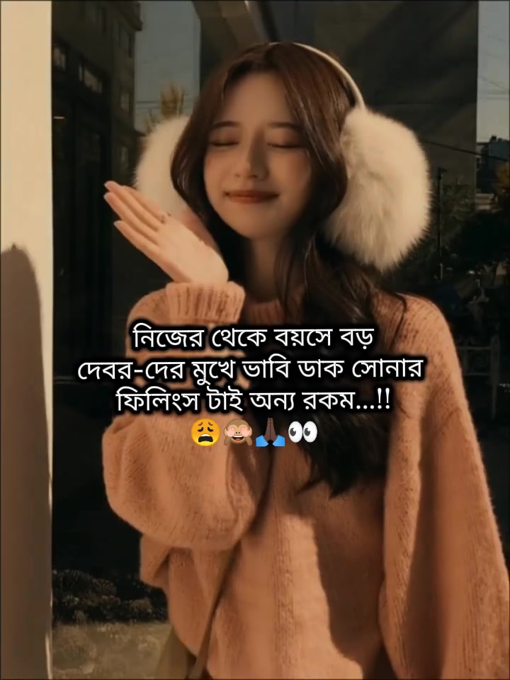 @🍒জাতির ভন্ড আফা🐸🌷
