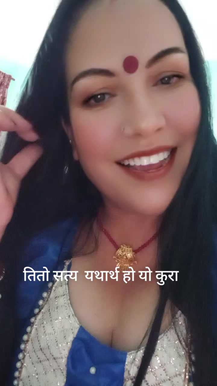 @Januka Karki
