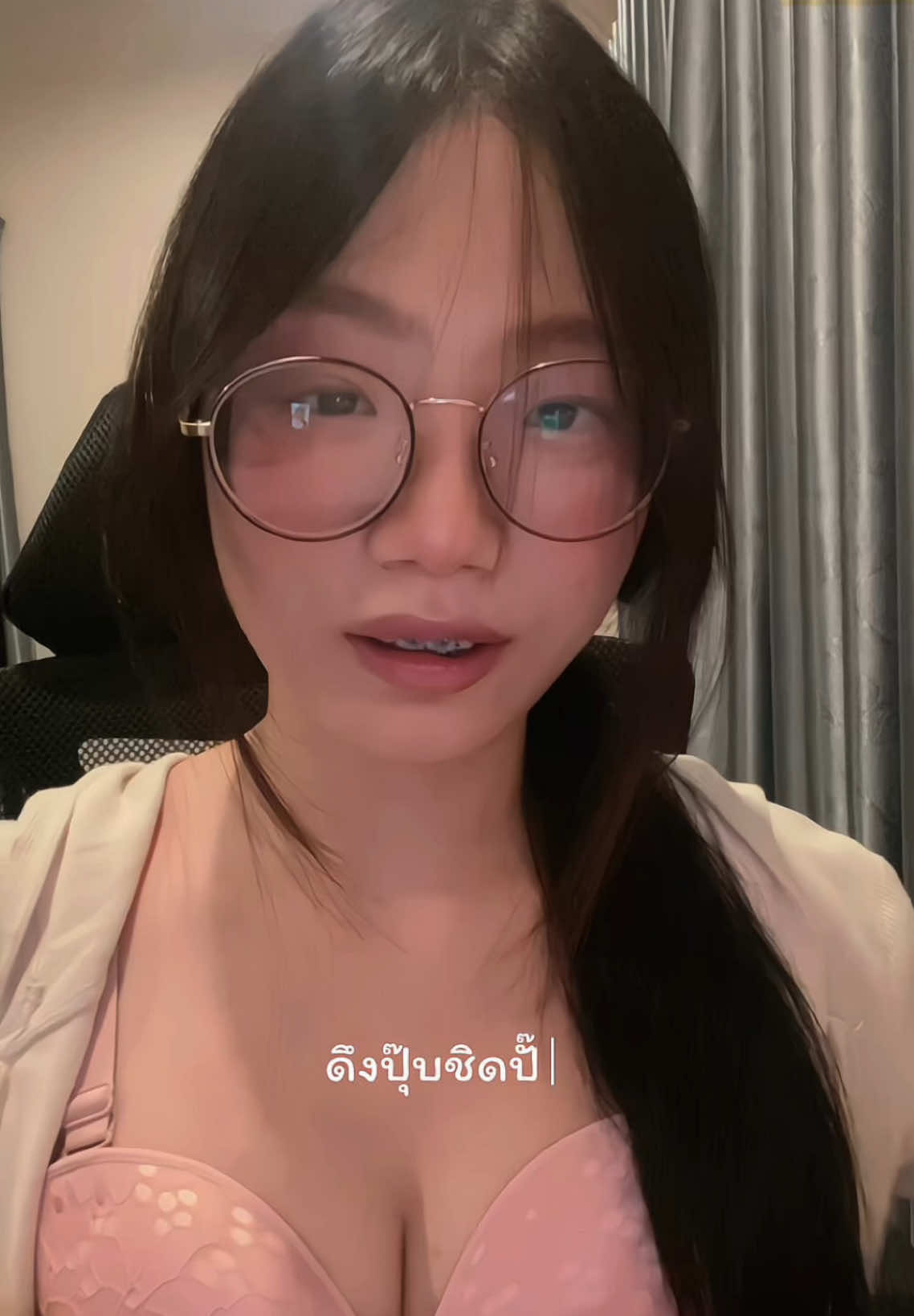 @ตัวเปิดฟันผุ