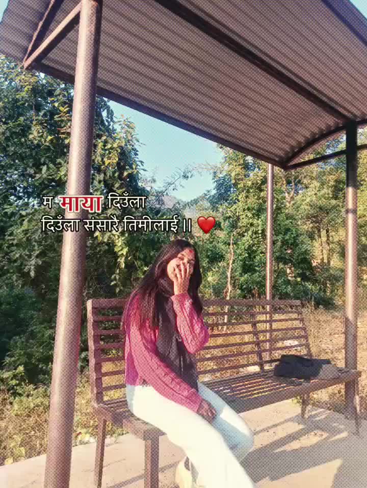@07:26🕊️