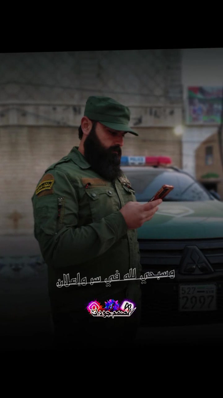 @🖤شيخ⚔️الجبل🖤