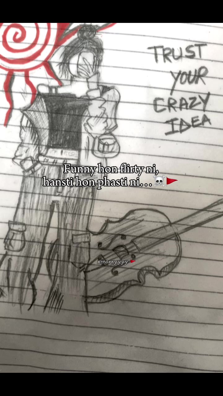 @UnKNoWn PeRSoN