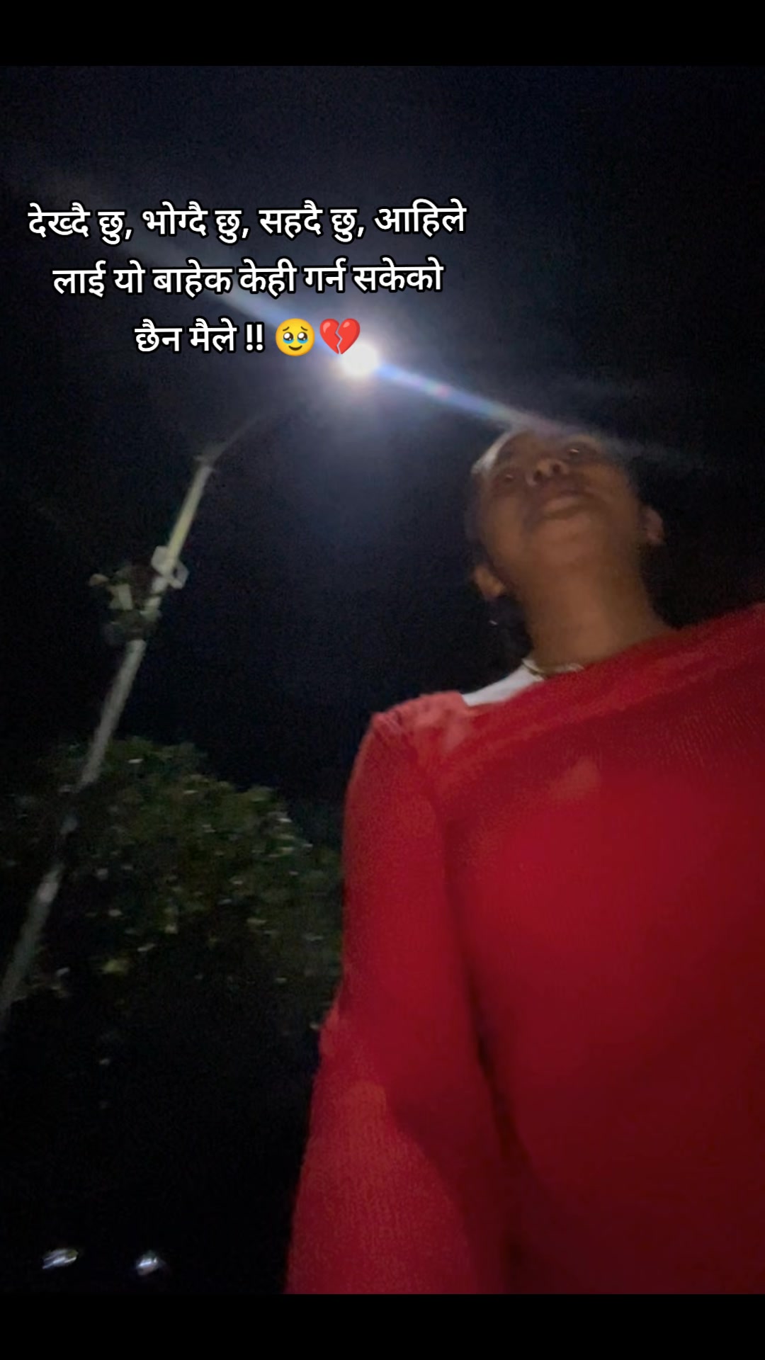 @Queen 👸🩵