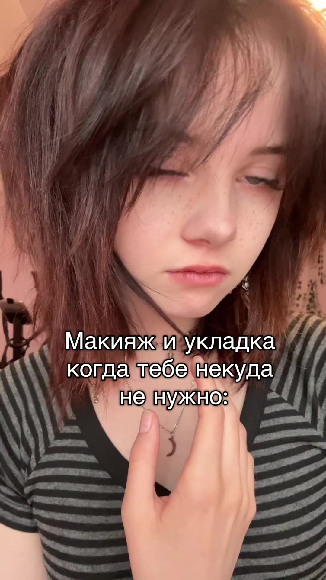 @𐙚Shmakodryabra☕