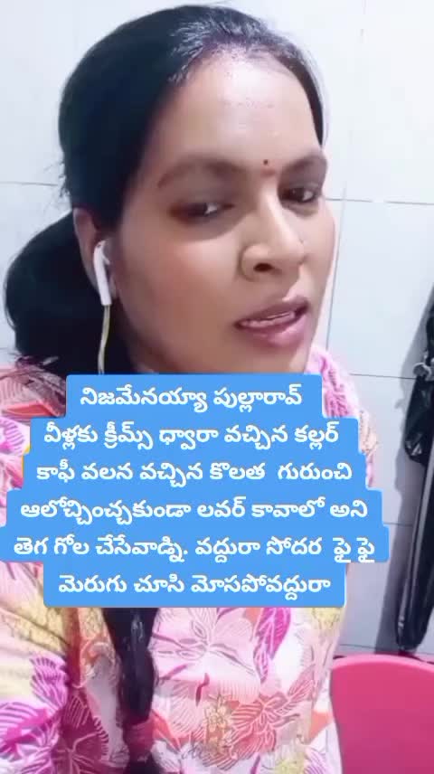 @dhandalaswami