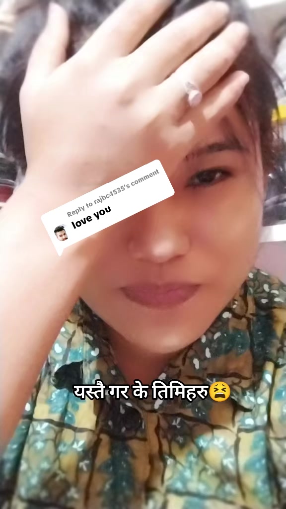 @रिस्मा Magar155🦋😘🤞