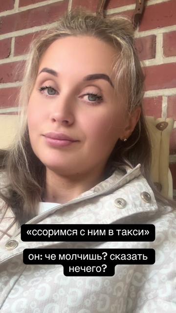 @Тихая  😎