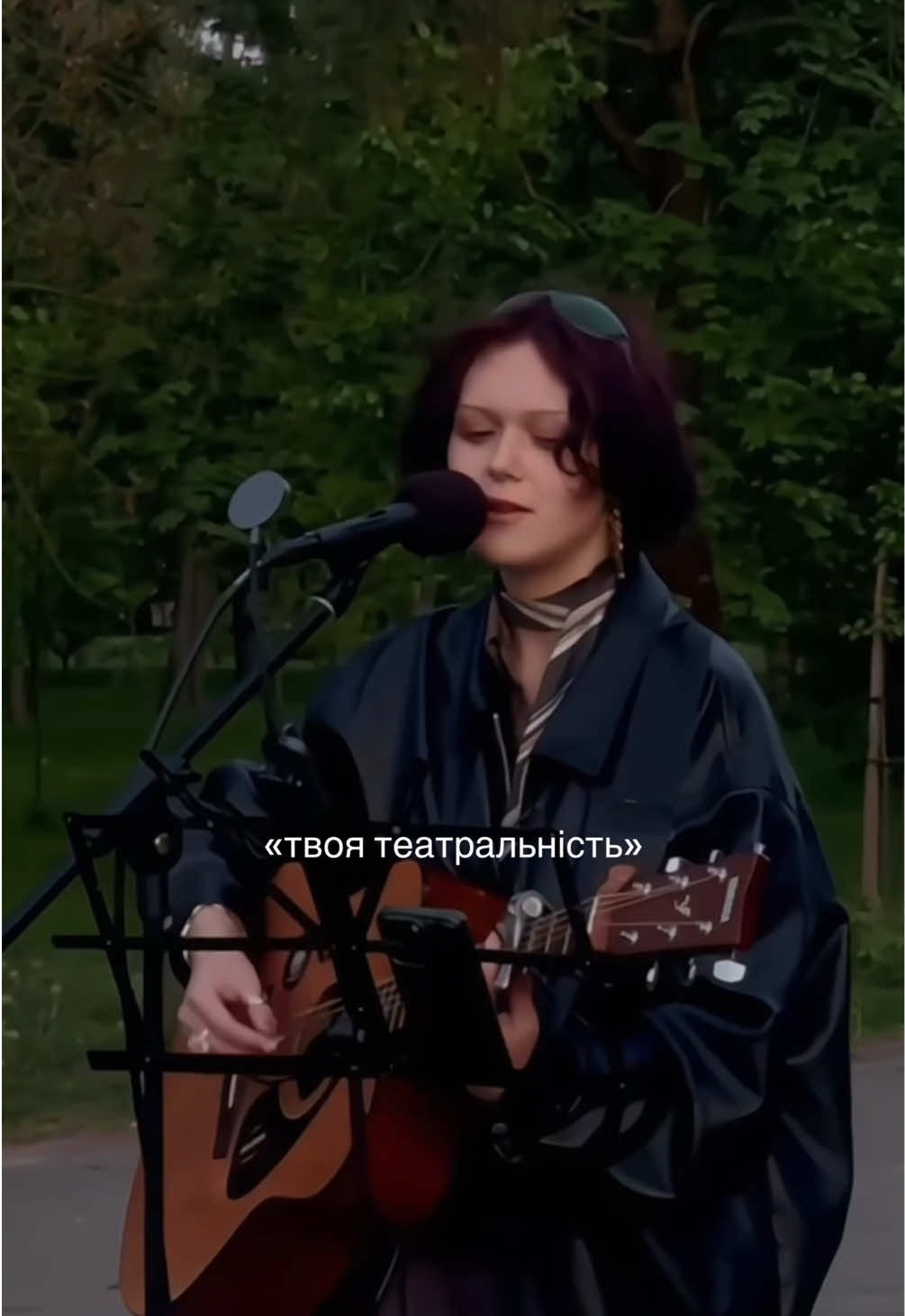 @дрю
