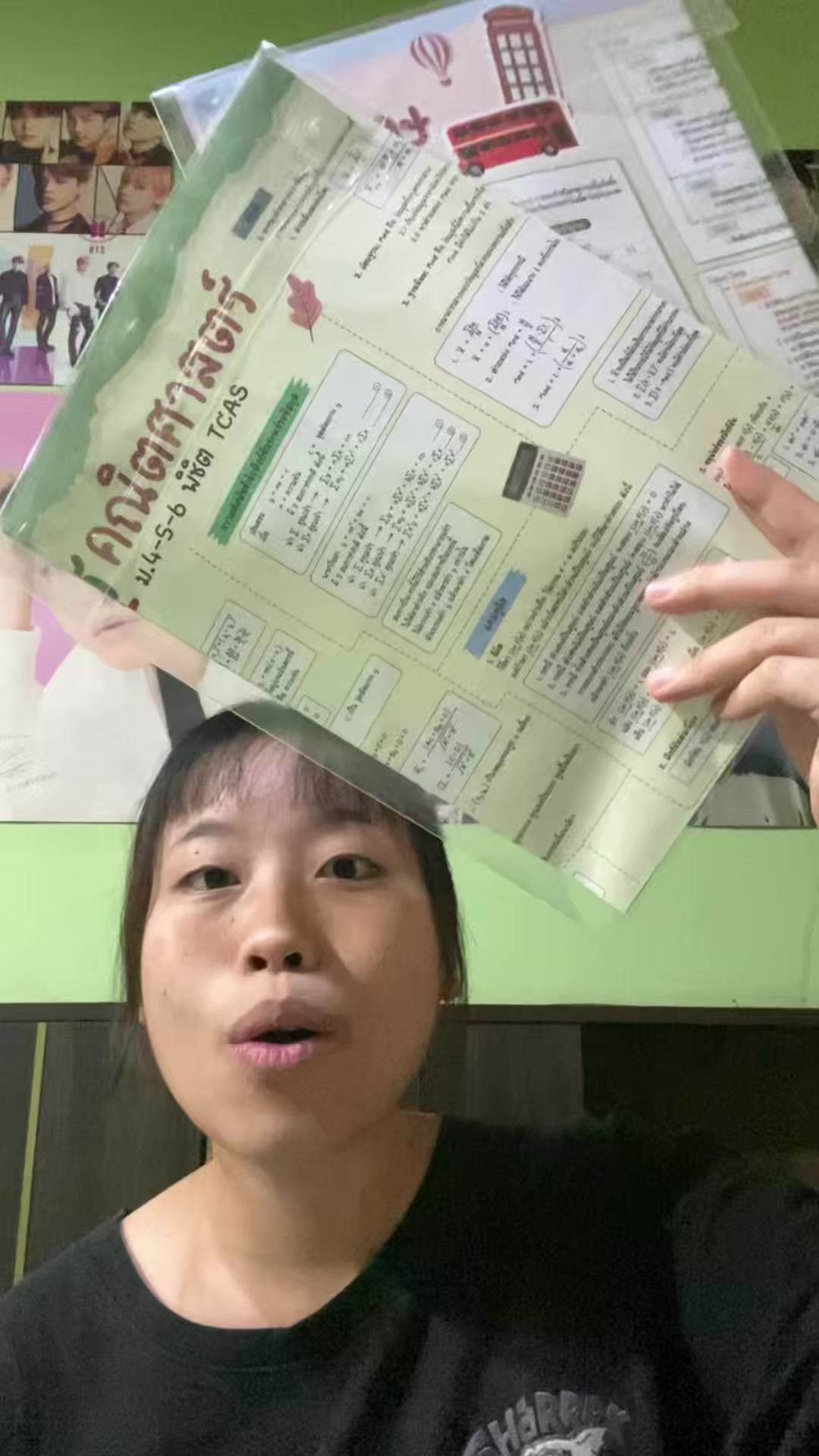 @IL0vebook
