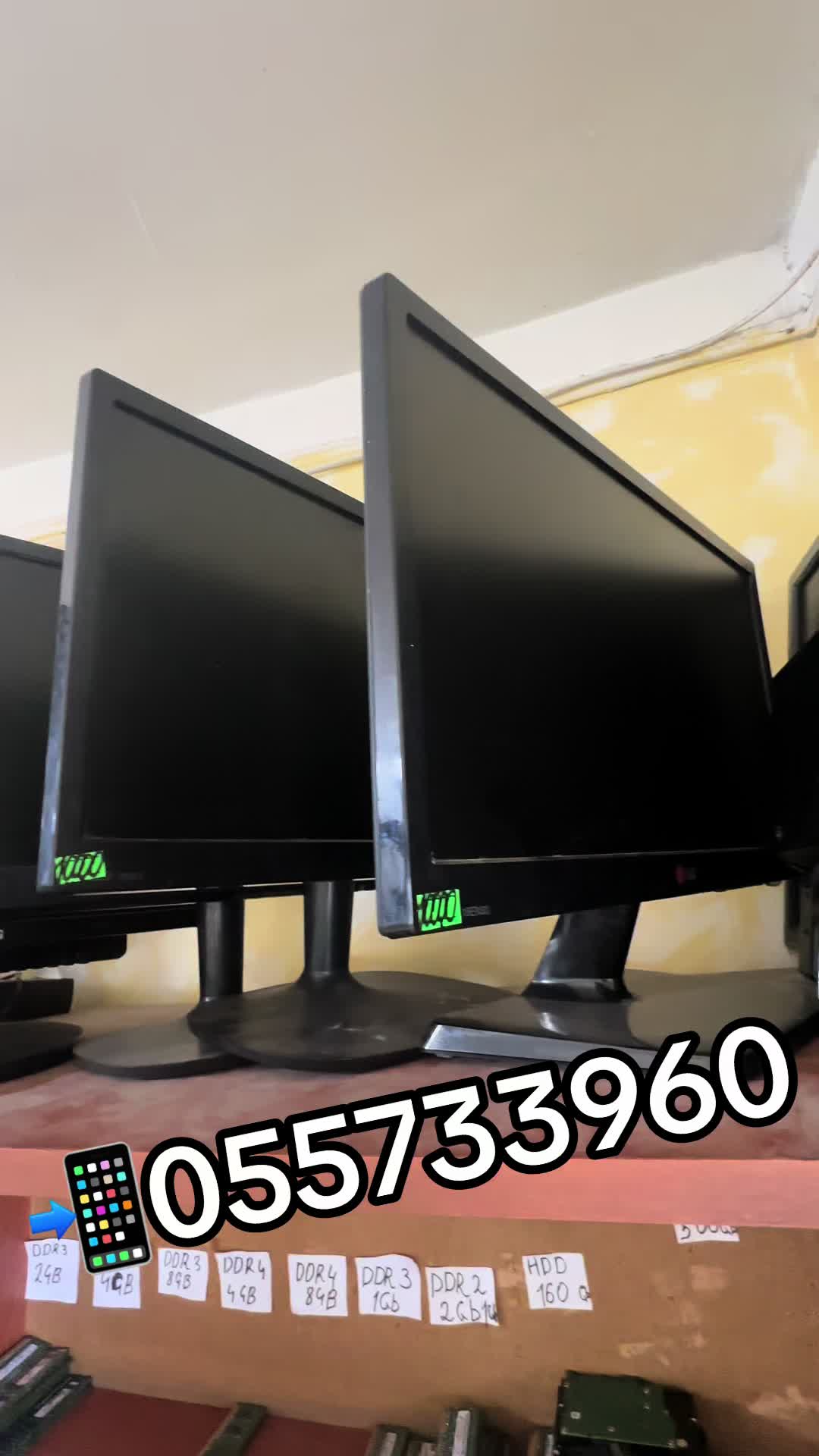 @PC Service