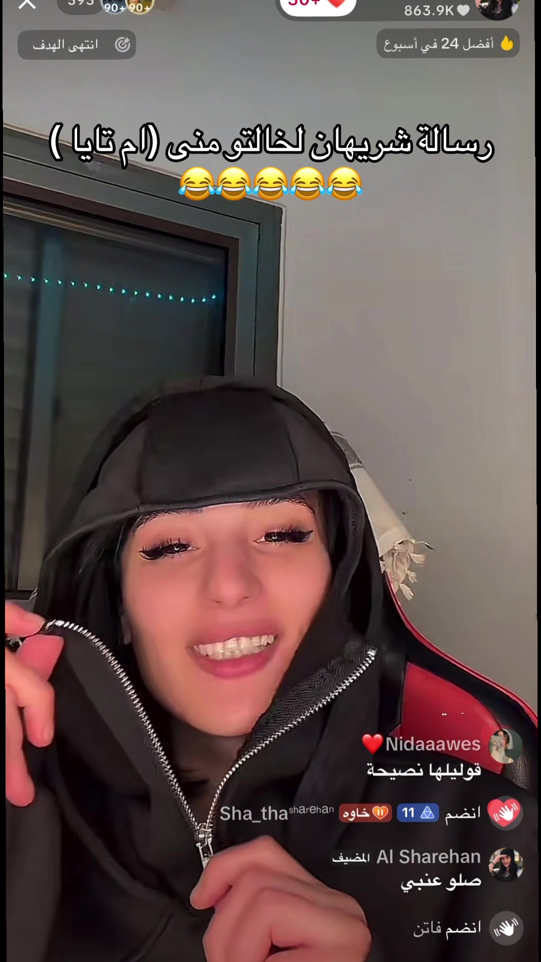 @Sha_thaˢʰᵃʳᵉʰᵃⁿ