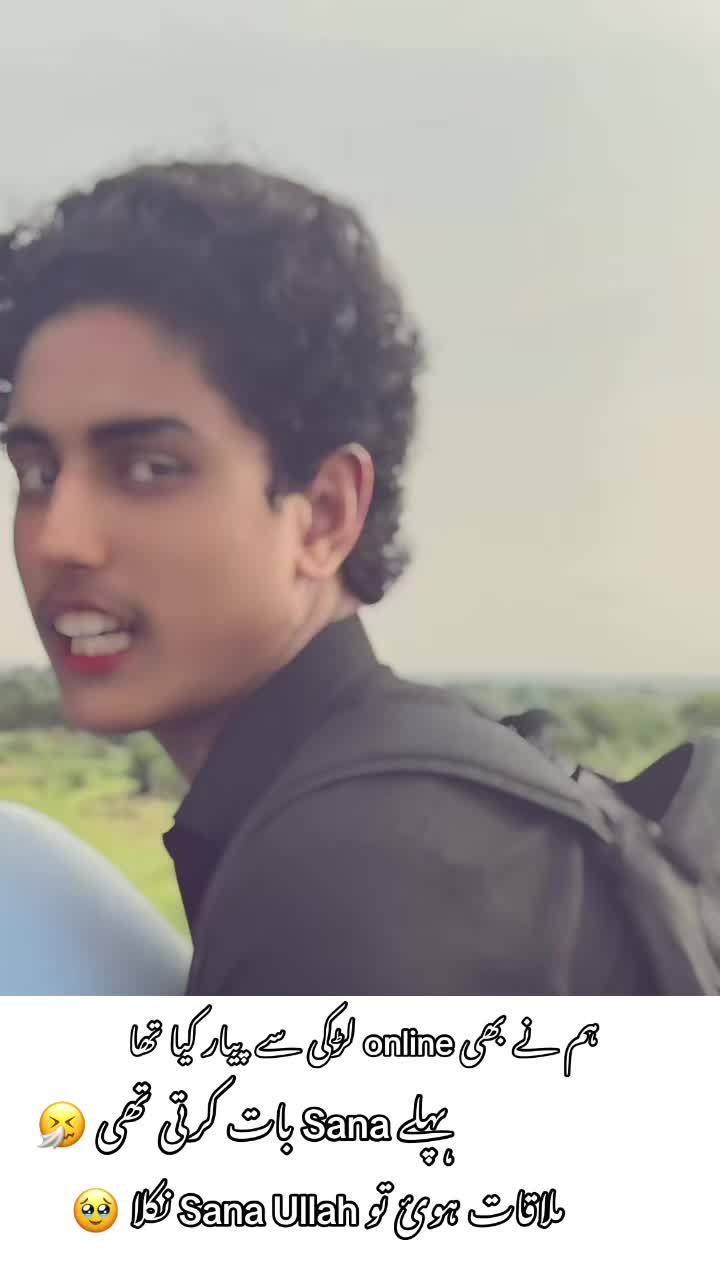 @BackBenchers🤣