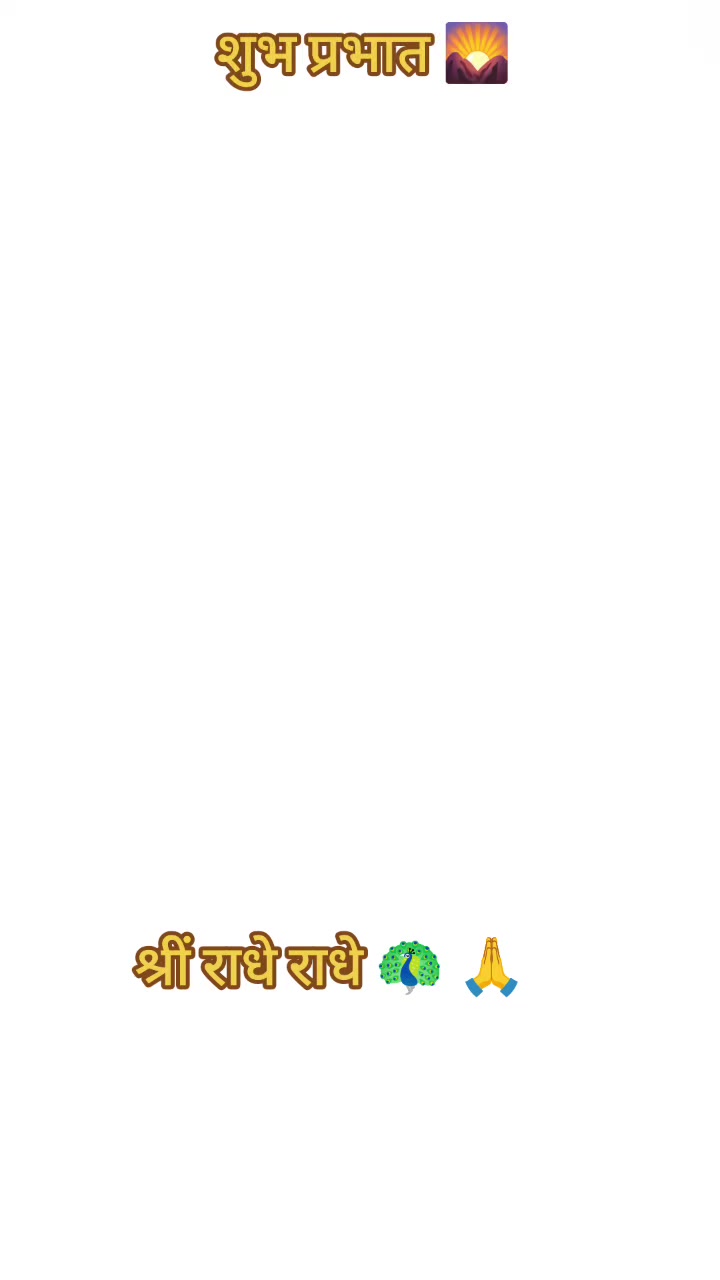@Sanatani Chandan 🕉️🚩