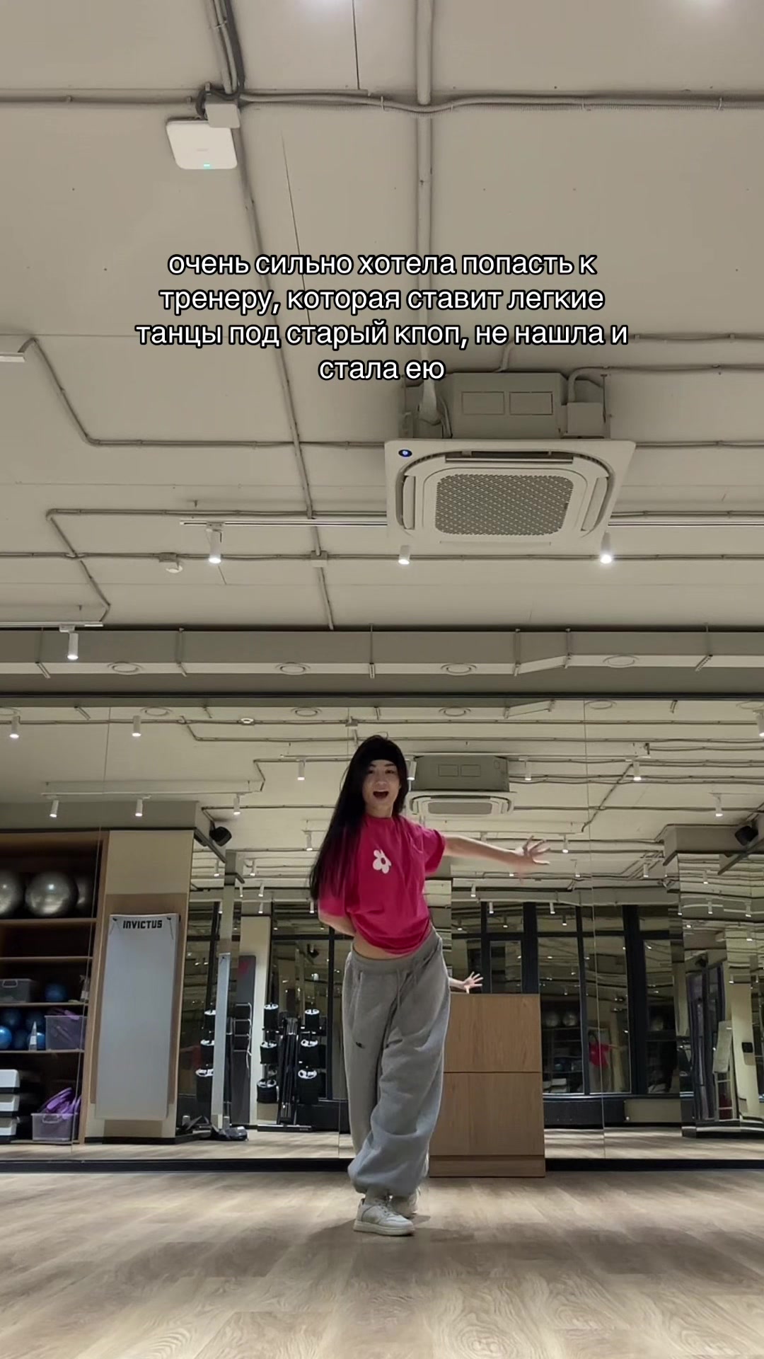 @AIGO