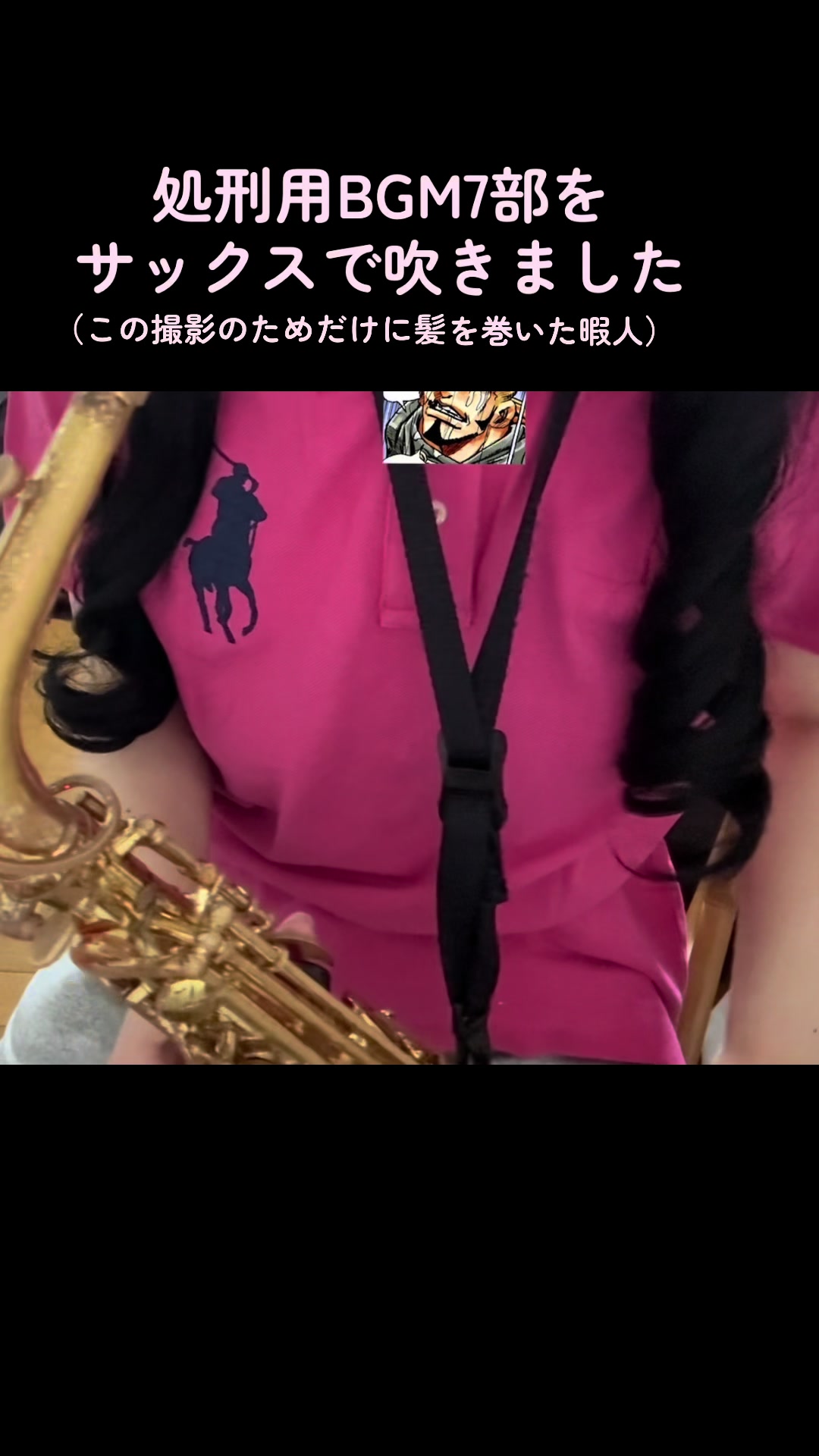 @のあ