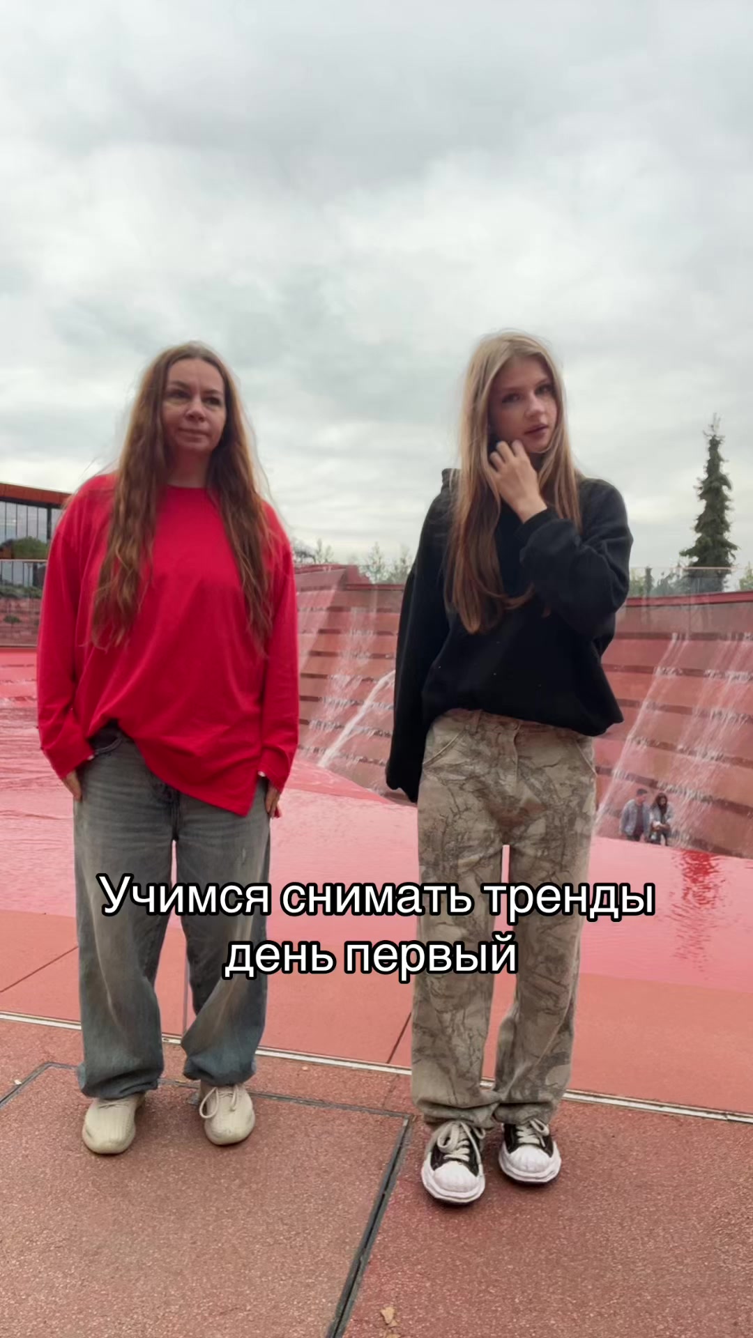 @Тгк:МАЗЕРАТИ