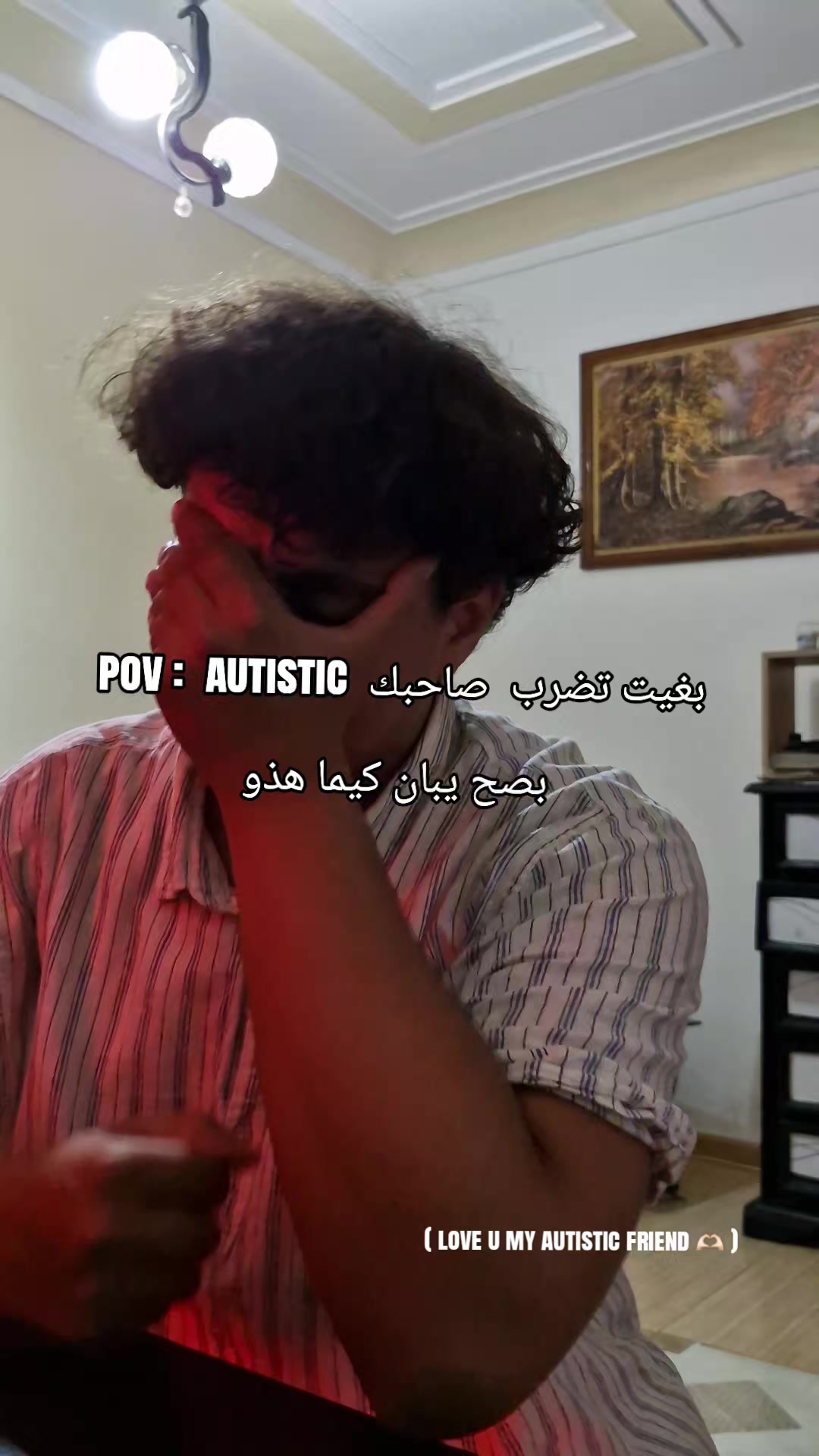 @غوتــــــــــــــــــي 🥷