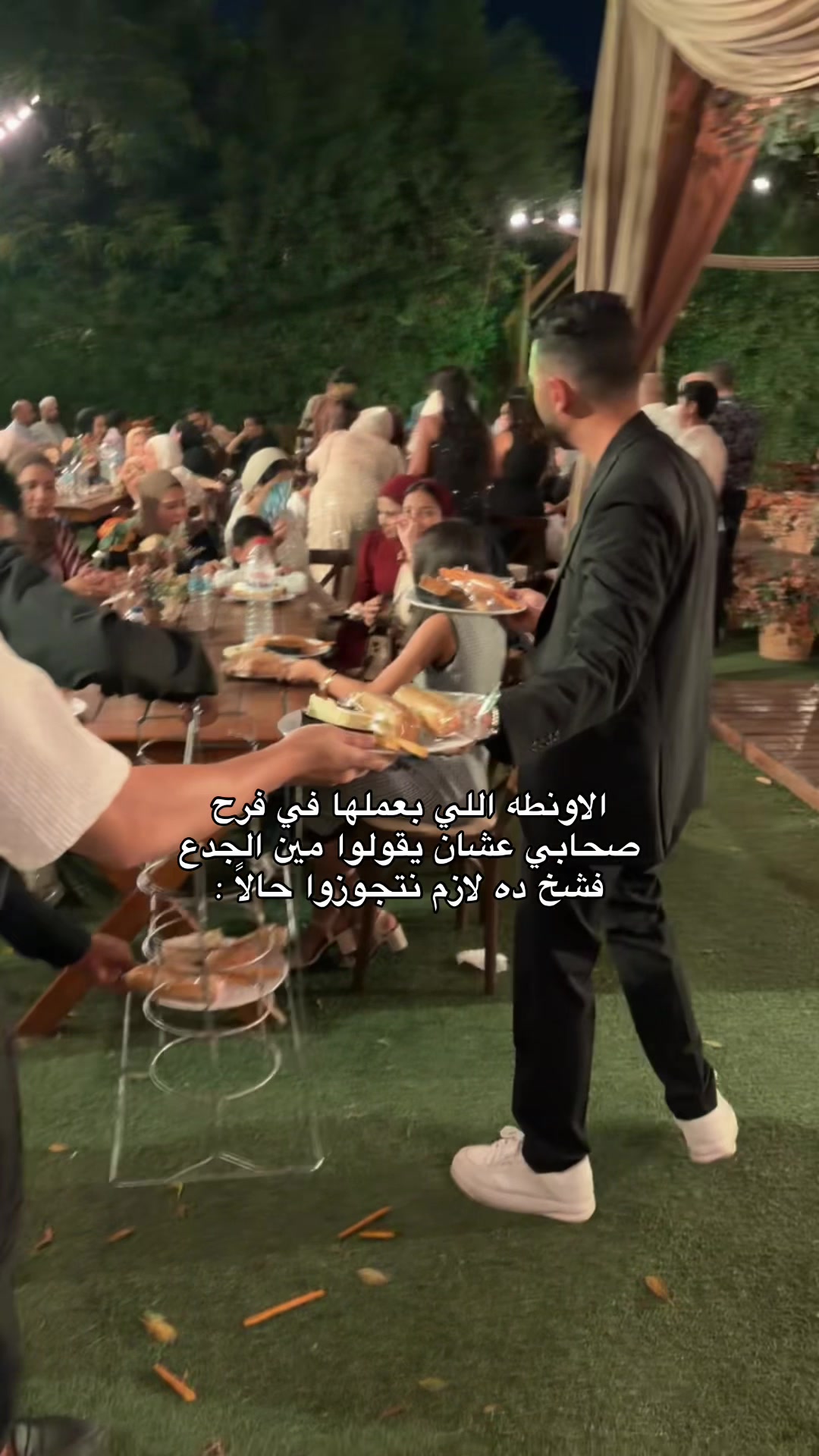 @omarmariiooo⭐️