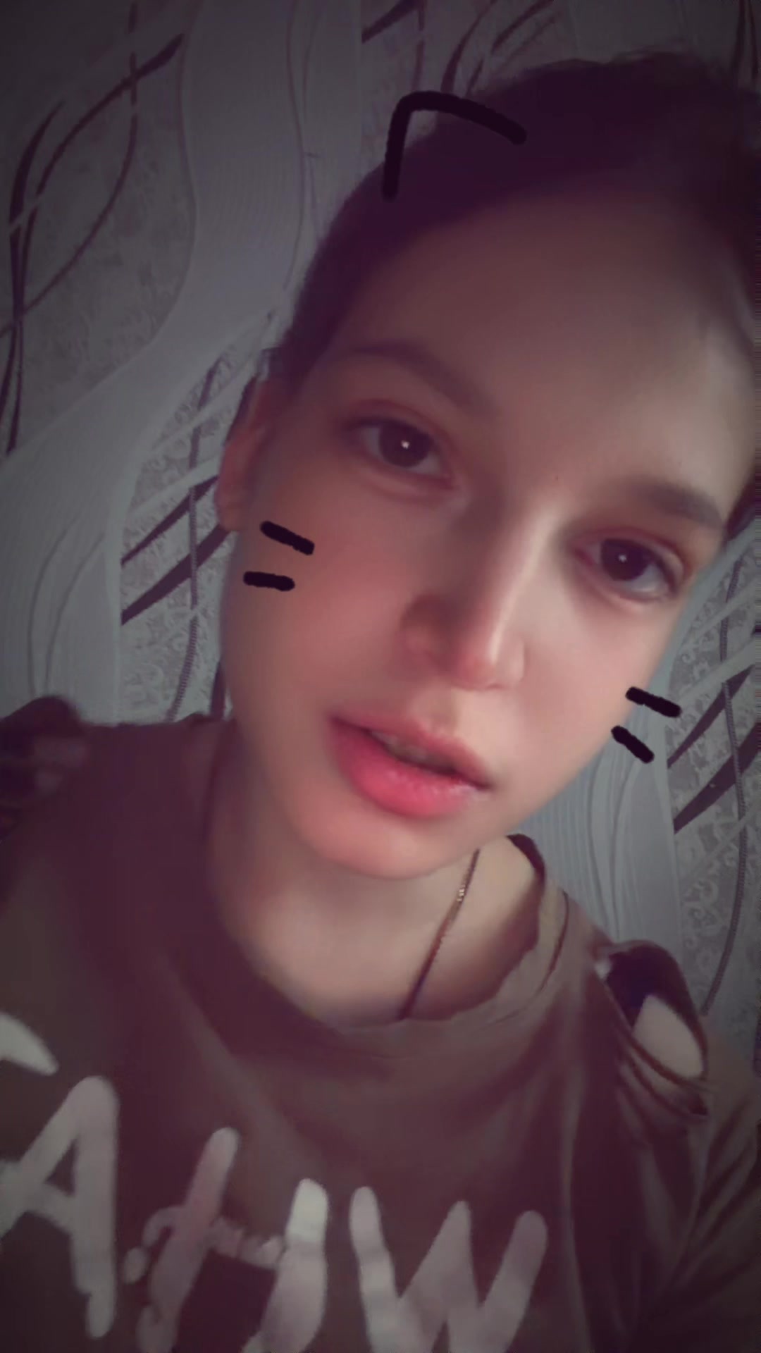 @София Бордиян