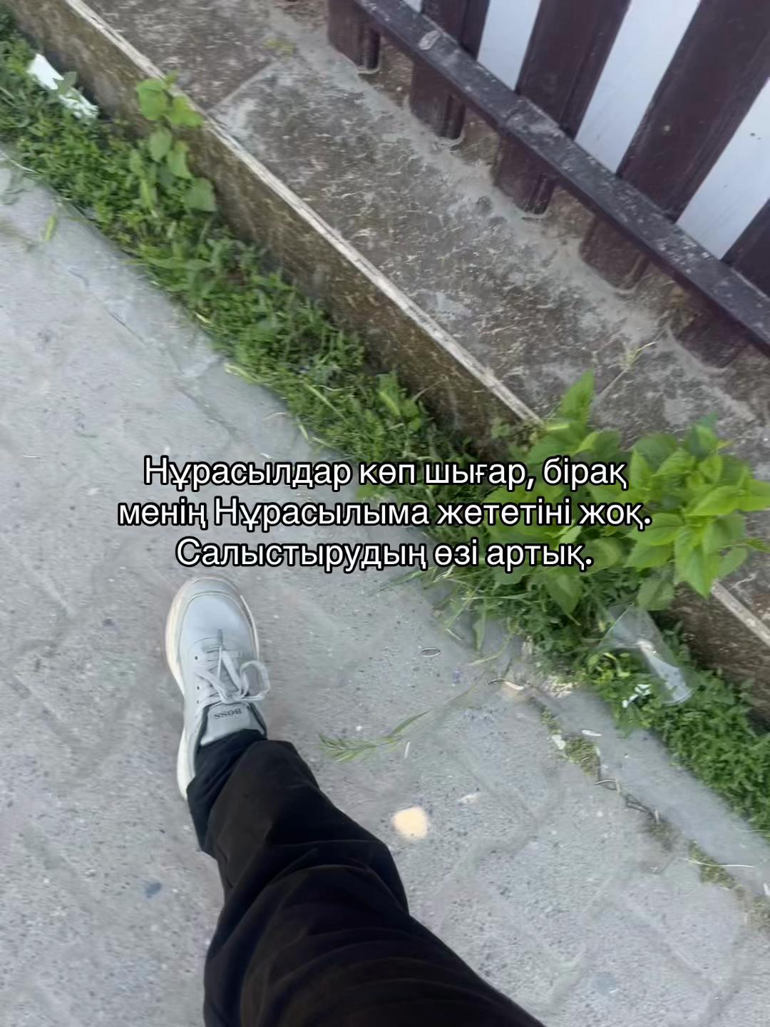 @arslnv.🚶