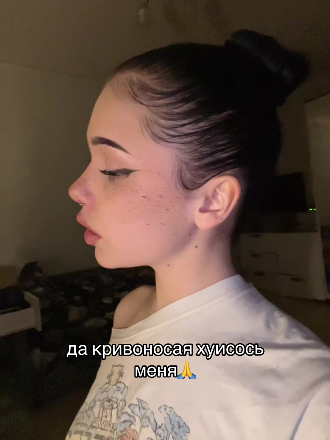 @дмитриевна