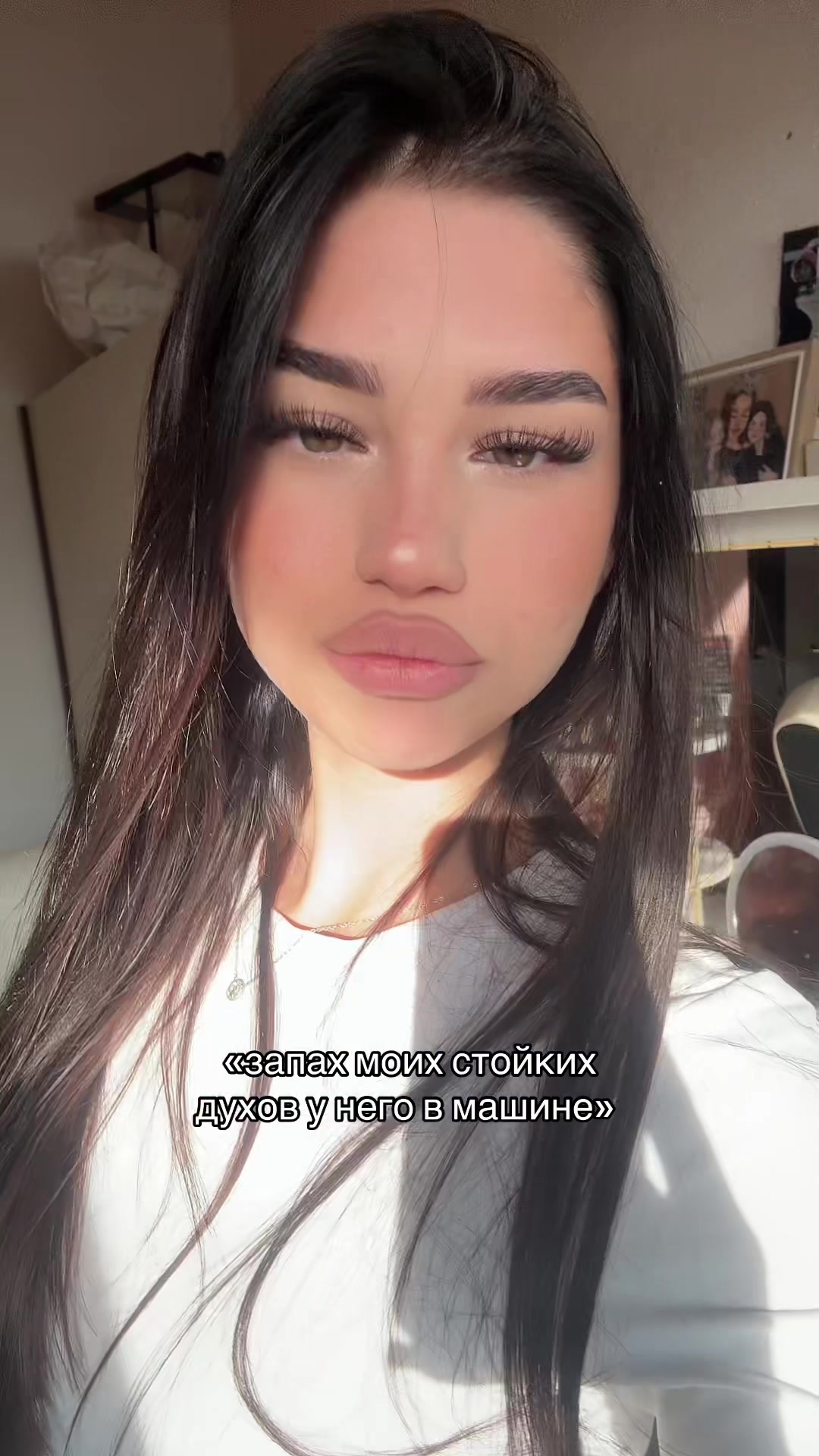 @аля