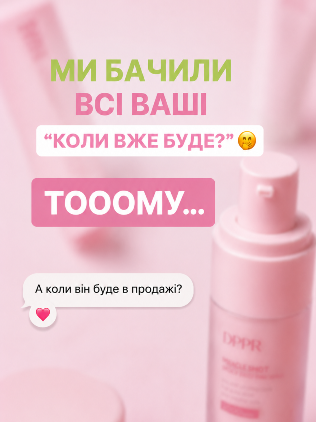 @Ліки_та косметика_з_Єгипту💙💛