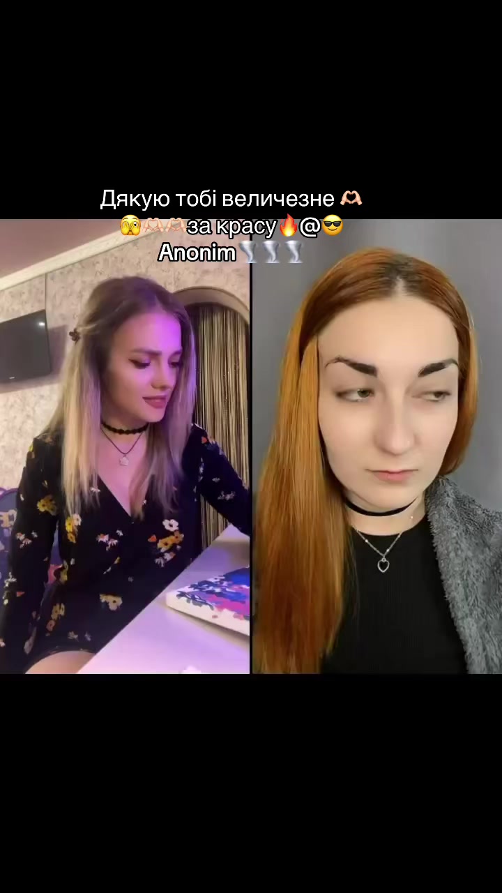 @Алінчик
