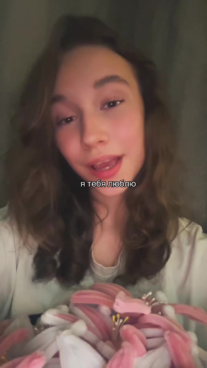 @ксюшикк